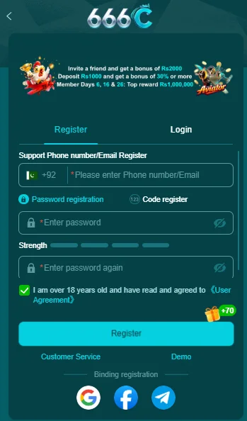 666c Download