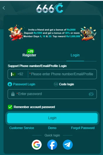 666c Login